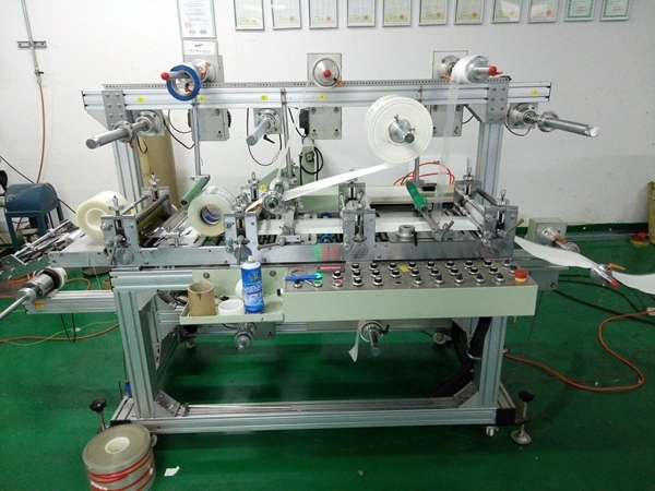 Two Layers Plastic Film 420 Laminating Lining Machine Multilayer Laminator