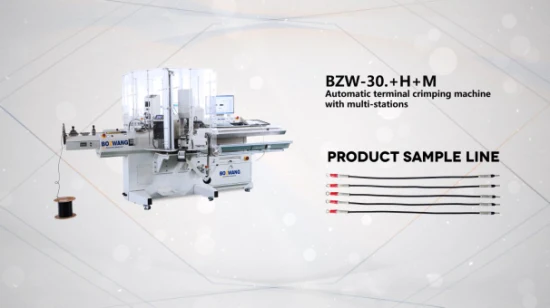 高精度自動両端端子圧着機ワイヤーストリッパーケーブルマーキングチューブ挿入機付き